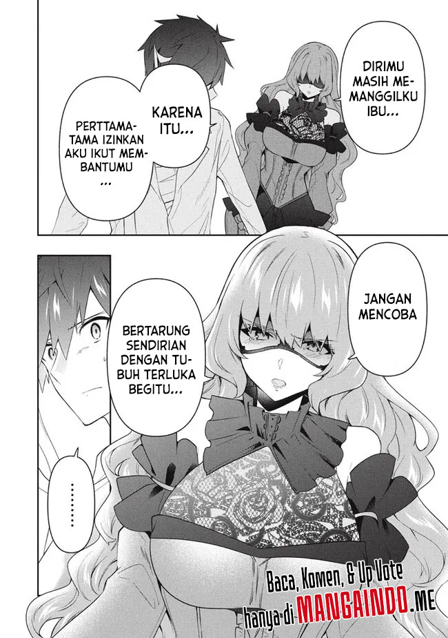 Six Princesses Fall In Love With God Guardian Chapter 68 - halaman 15