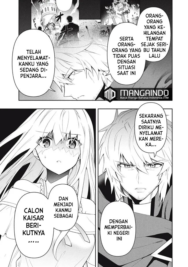 Six Princesses Fall In Love With God Guardian Chapter 68 - halaman 6