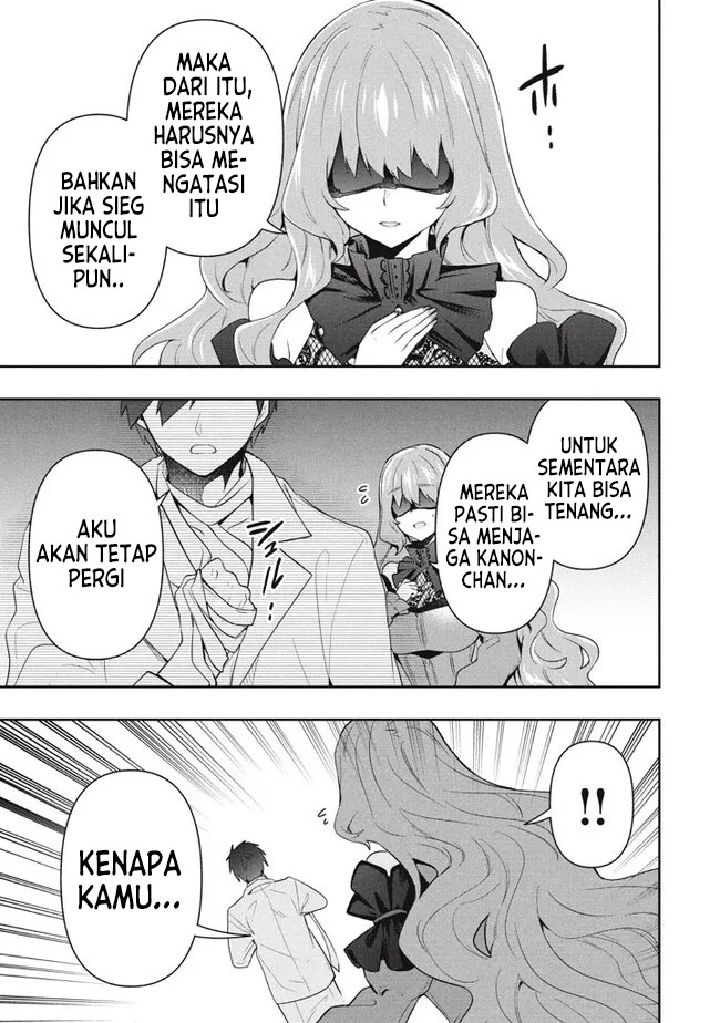 Six Princesses Fall In Love With God Guardian Chapter 69 - halaman 12