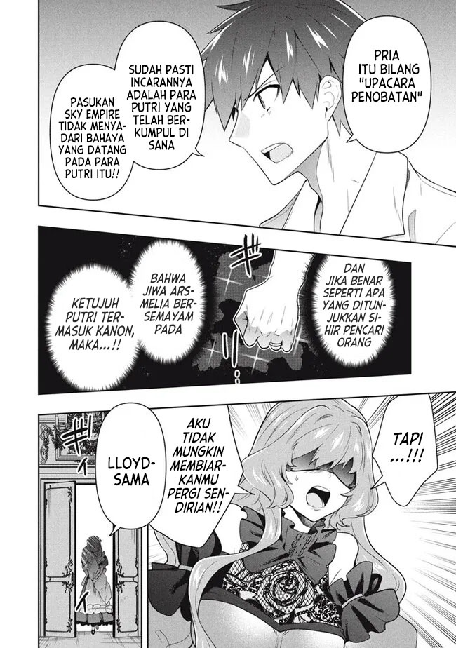 Six Princesses Fall In Love With God Guardian Chapter 69 - halaman 13