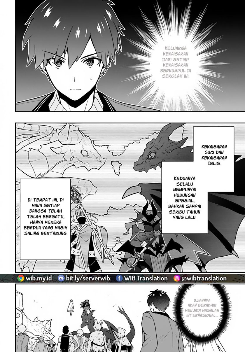 Six Princesses Fall In Love With God Guardian Chapter 7 - halaman 10