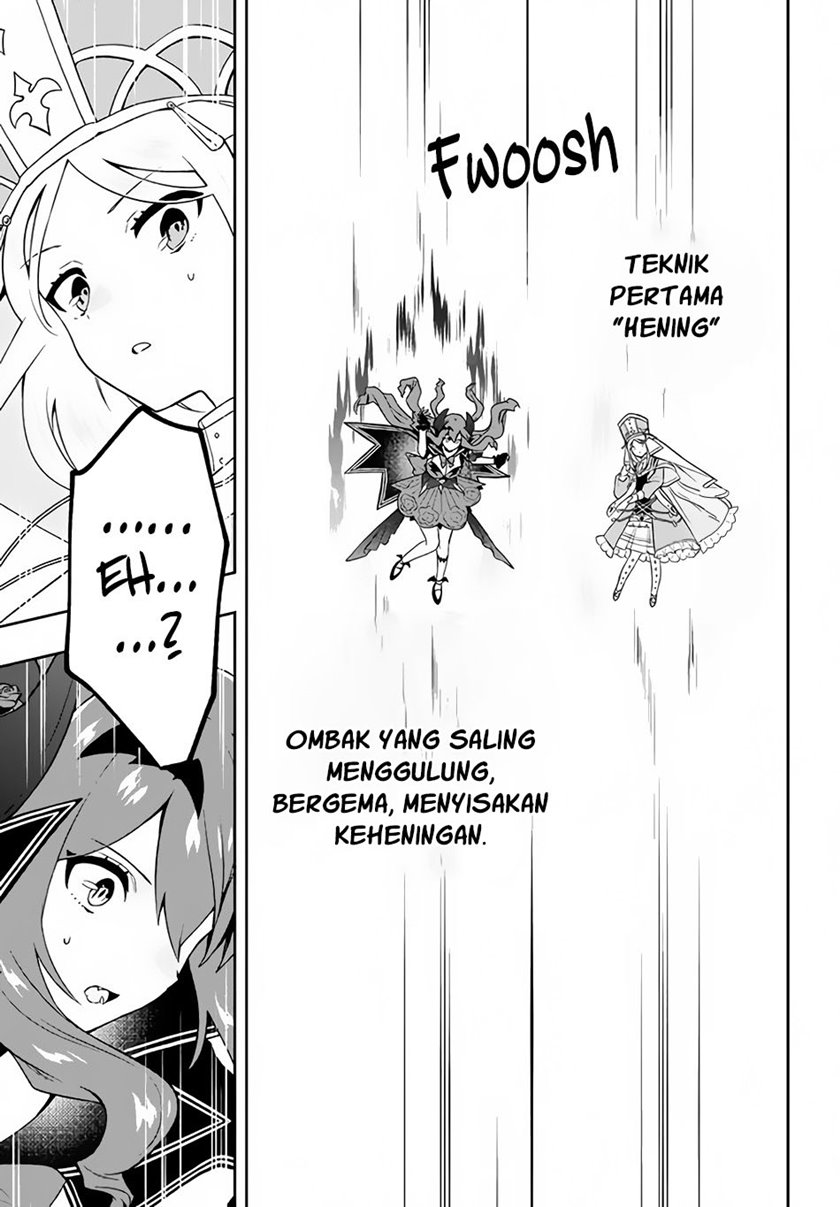 Six Princesses Fall In Love With God Guardian Chapter 7 - halaman 15