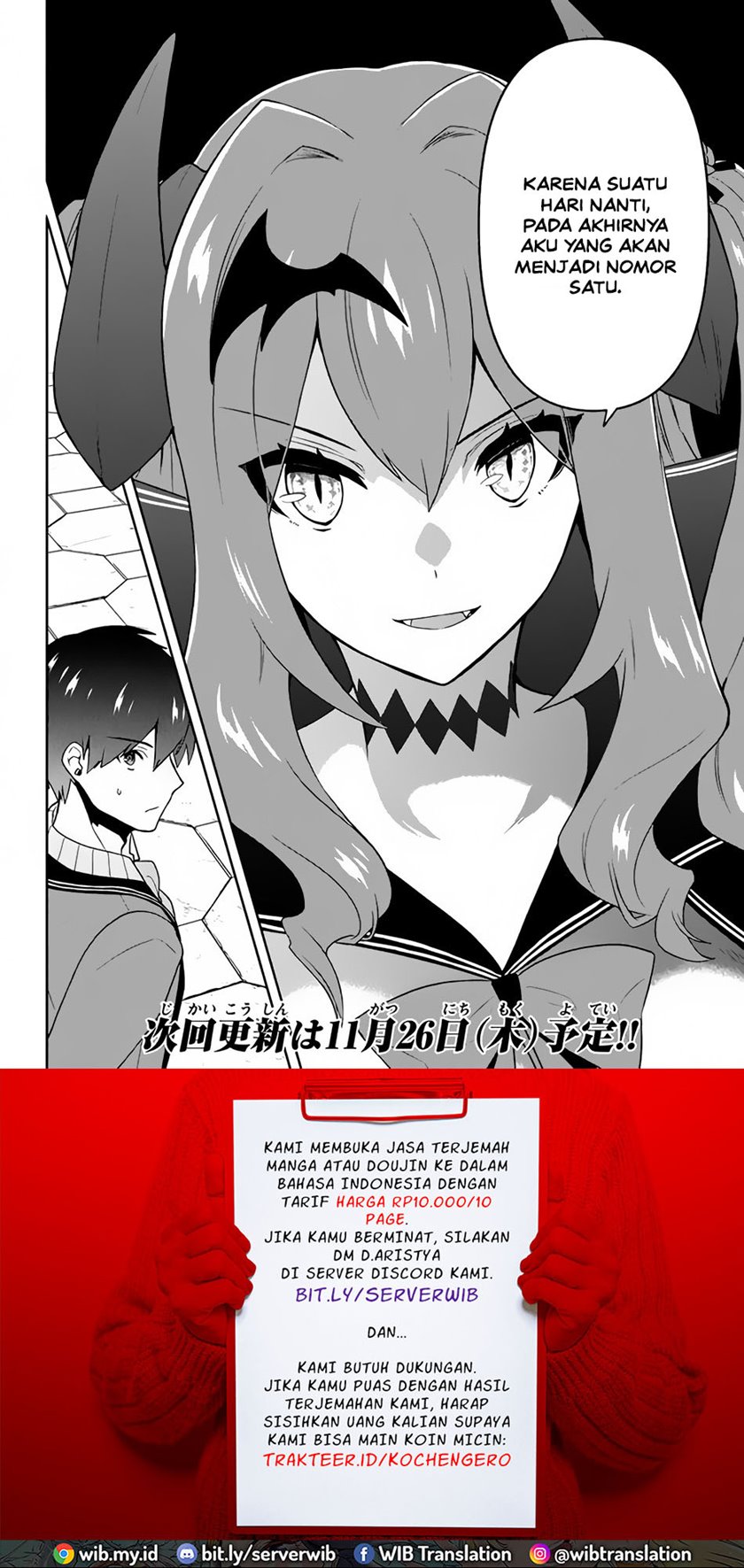 Six Princesses Fall In Love With God Guardian Chapter 7 - halaman 20