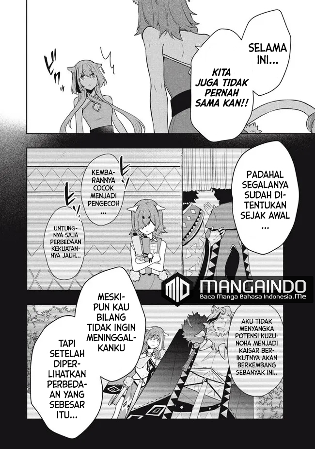 Six Princesses Fall In Love With God Guardian Chapter 70 - halaman 13