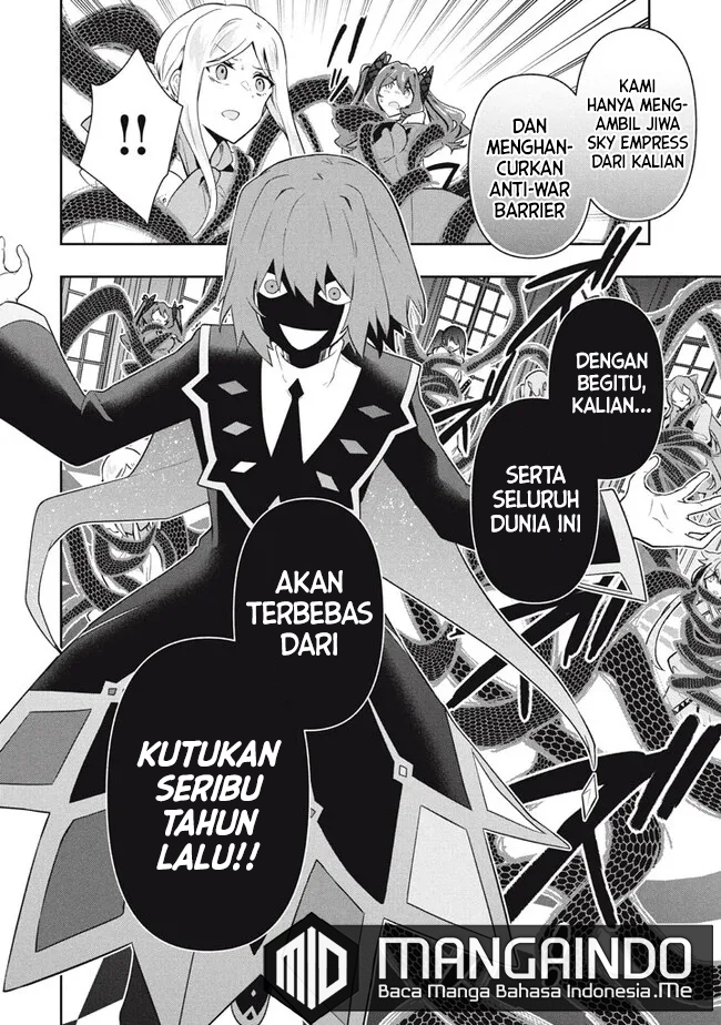Six Princesses Fall In Love With God Guardian Chapter 70 - halaman 17