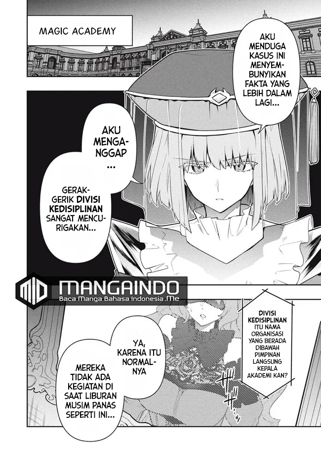 Six Princesses Fall In Love With God Guardian Chapter 70 - halaman 19