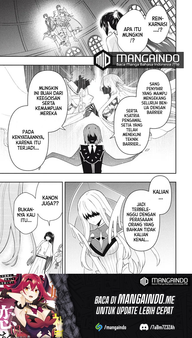 Six Princesses Fall In Love With God Guardian Chapter 70 - halaman 8
