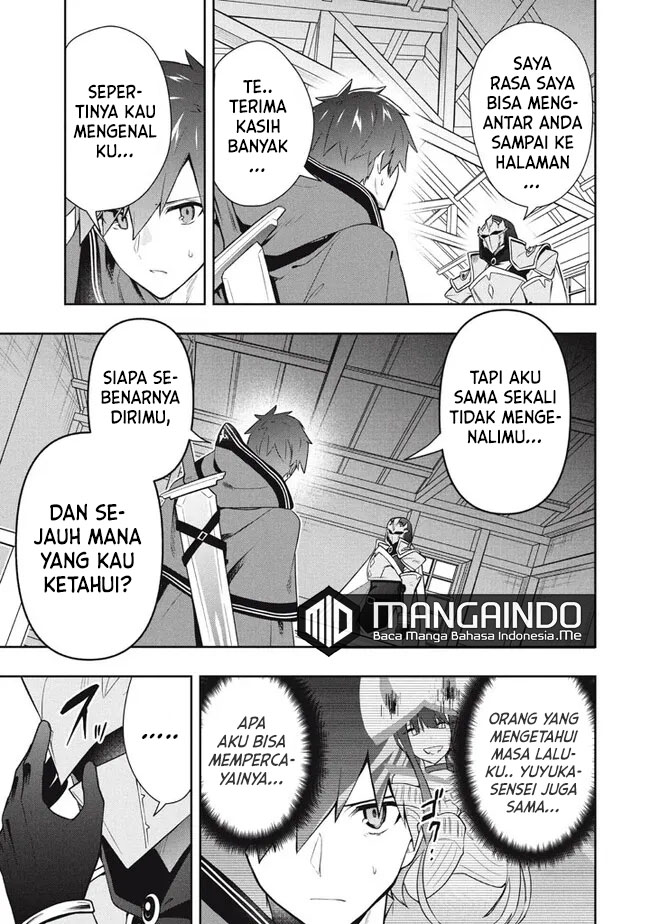 Six Princesses Fall In Love With God Guardian Chapter 71 - halaman 12