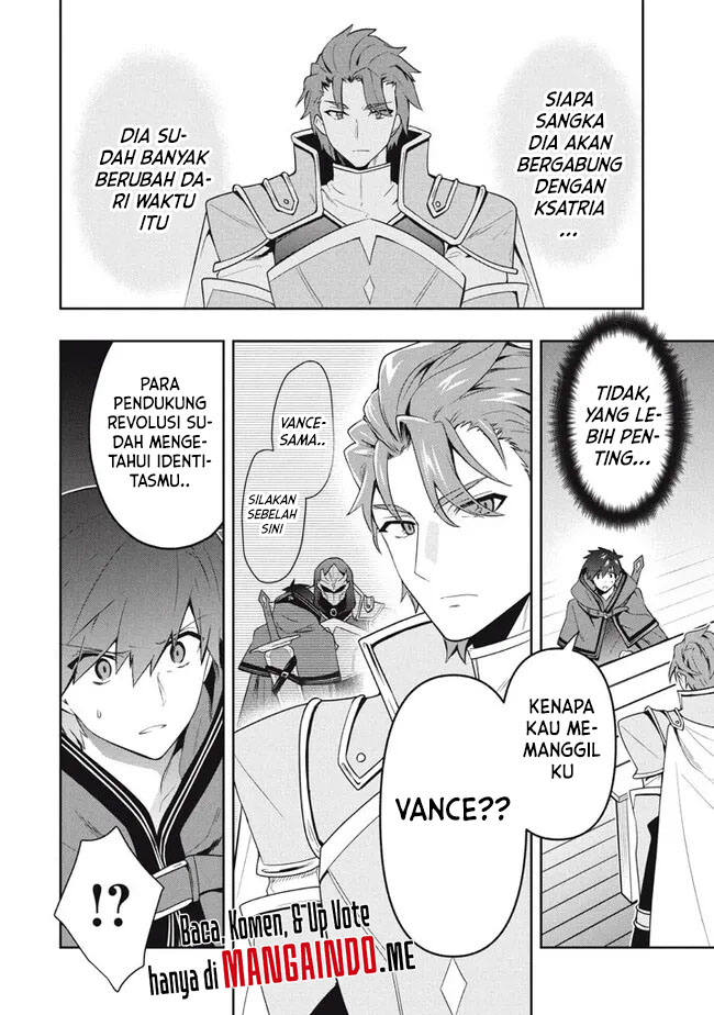 Six Princesses Fall In Love With God Guardian Chapter 71 - halaman 15
