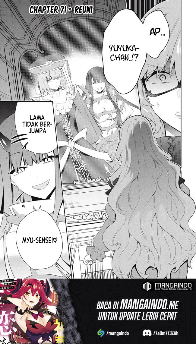 Six Princesses Fall In Love With God Guardian Chapter 71 - halaman 2