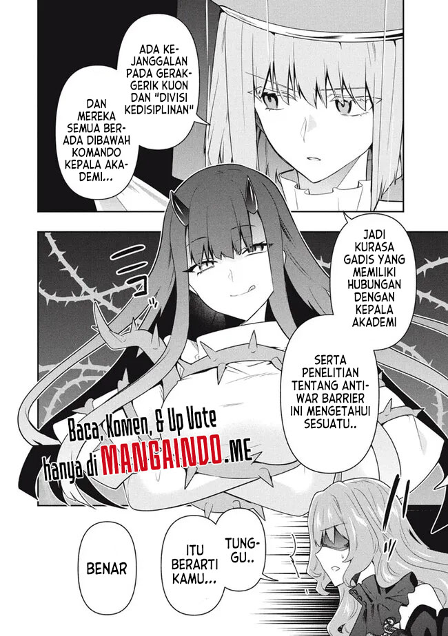 Six Princesses Fall In Love With God Guardian Chapter 71 - halaman 3