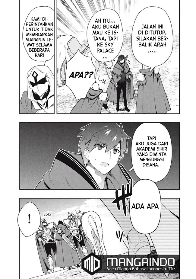 Six Princesses Fall In Love With God Guardian Chapter 71 - halaman 8