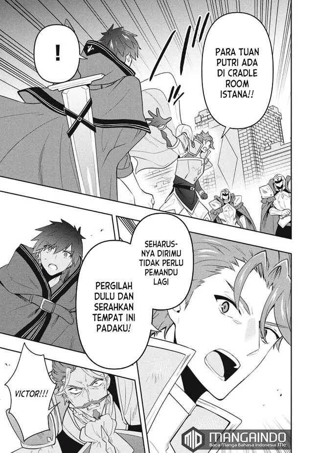 Six Princesses Fall In Love With God Guardian Chapter 72 - halaman 12
