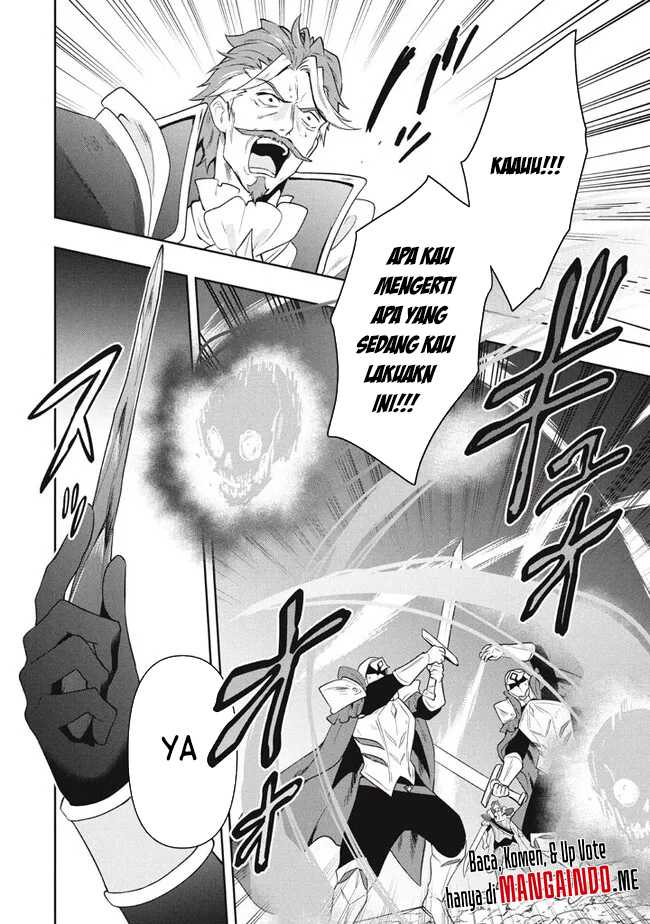 Six Princesses Fall In Love With God Guardian Chapter 72 - halaman 13