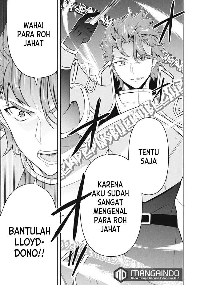 Six Princesses Fall In Love With God Guardian Chapter 72 - halaman 14