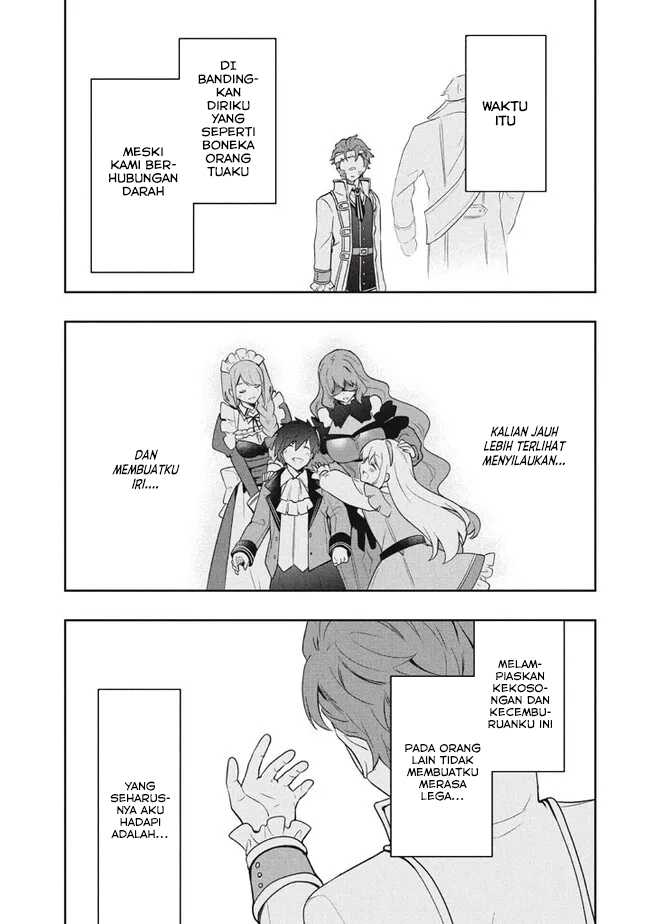 Six Princesses Fall In Love With God Guardian Chapter 72 - halaman 16