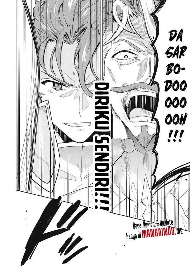 Six Princesses Fall In Love With God Guardian Chapter 72 - halaman 17