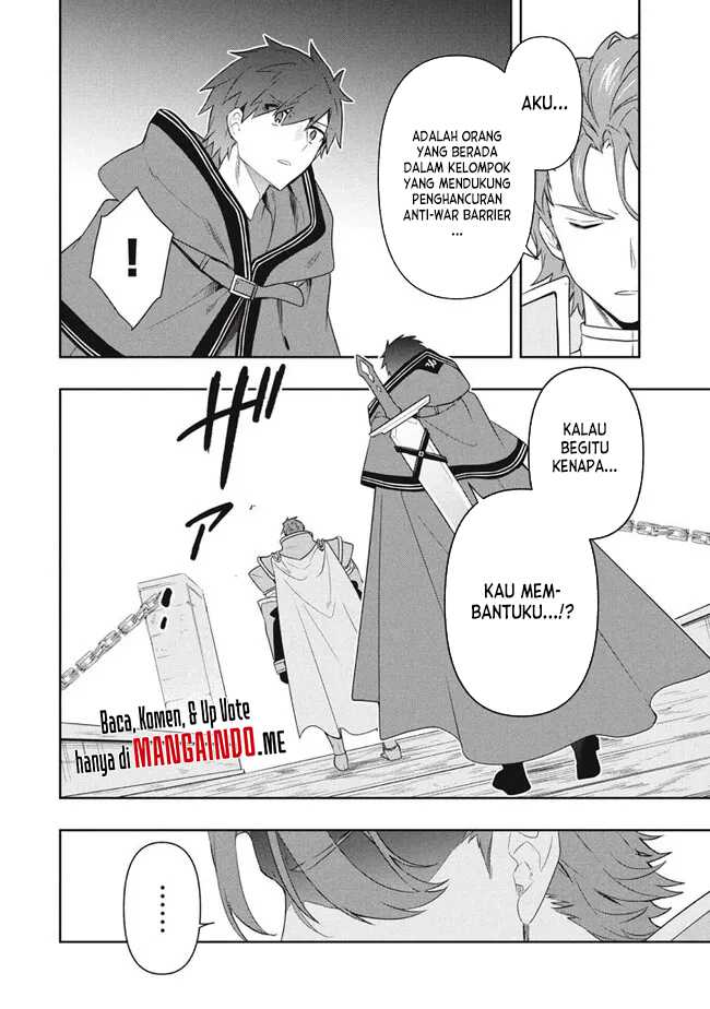 Six Princesses Fall In Love With God Guardian Chapter 72 - halaman 3