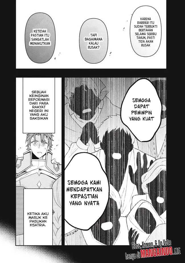Six Princesses Fall In Love With God Guardian Chapter 72 - halaman 5