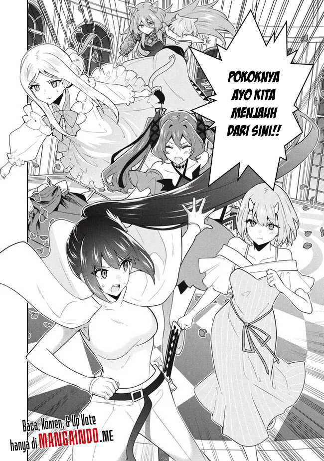 Six Princesses Fall In Love With God Guardian Chapter 73 - halaman 19