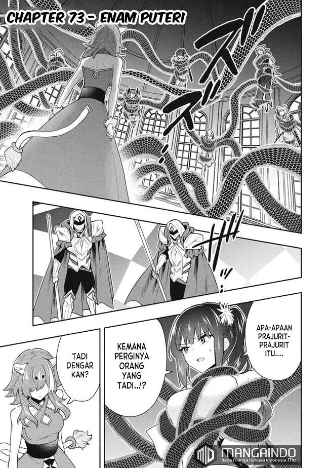 Six Princesses Fall In Love With God Guardian Chapter 73 - halaman 2