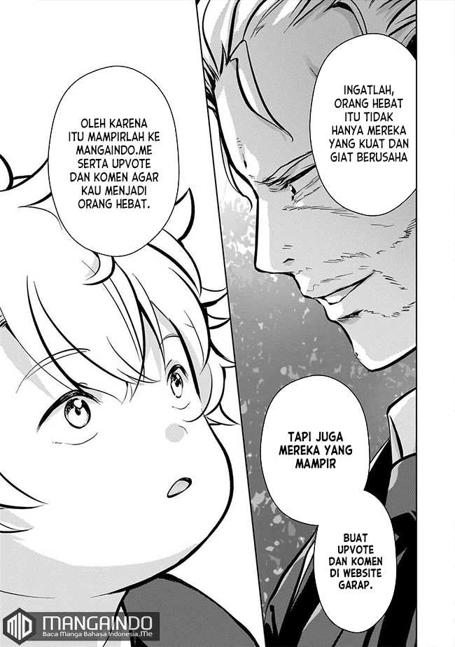 Six Princesses Fall In Love With God Guardian Chapter 73 - halaman 20