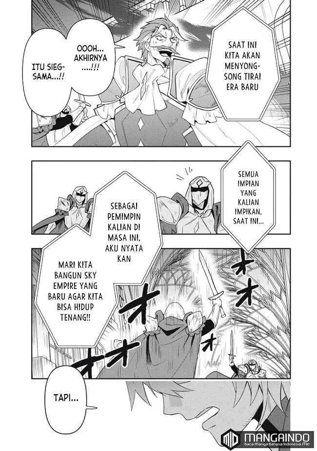 Six Princesses Fall In Love With God Guardian Chapter 74 - halaman 10