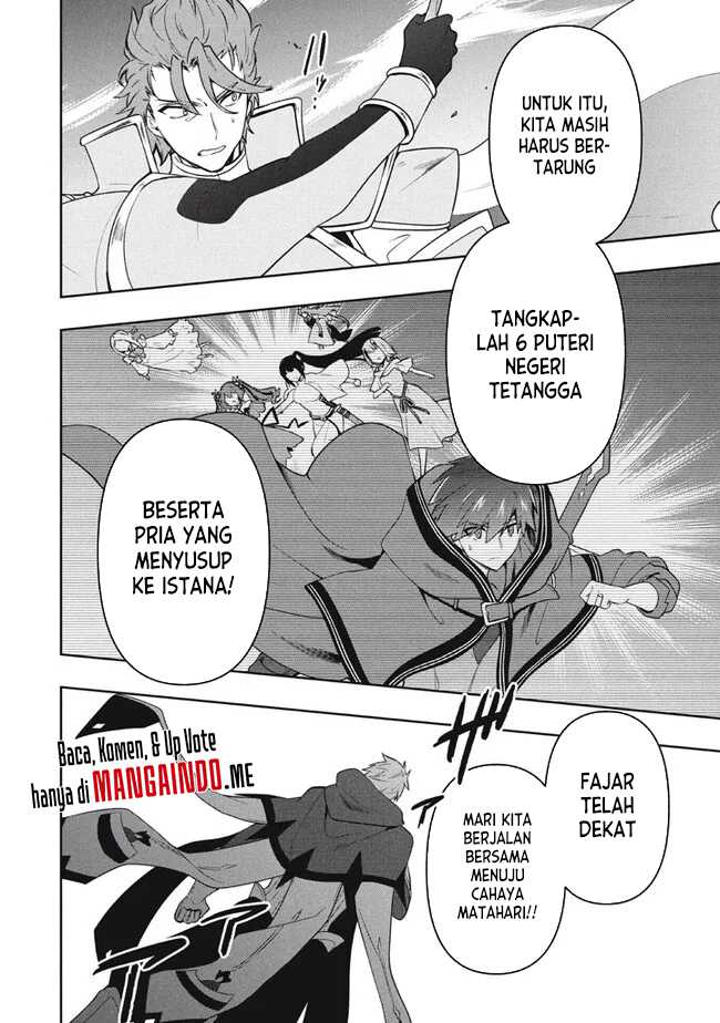 Six Princesses Fall In Love With God Guardian Chapter 74 - halaman 11