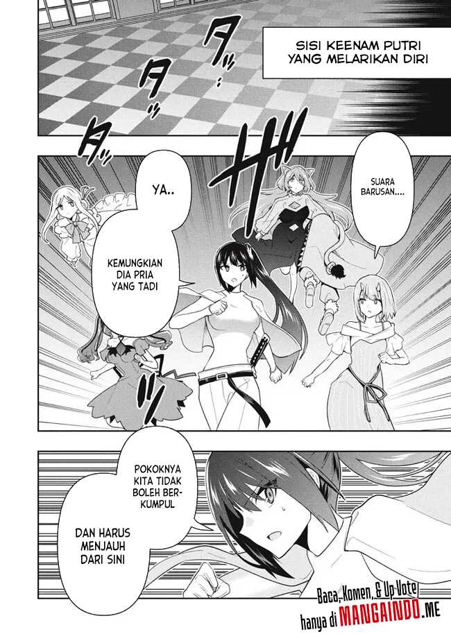 Six Princesses Fall In Love With God Guardian Chapter 74 - halaman 13