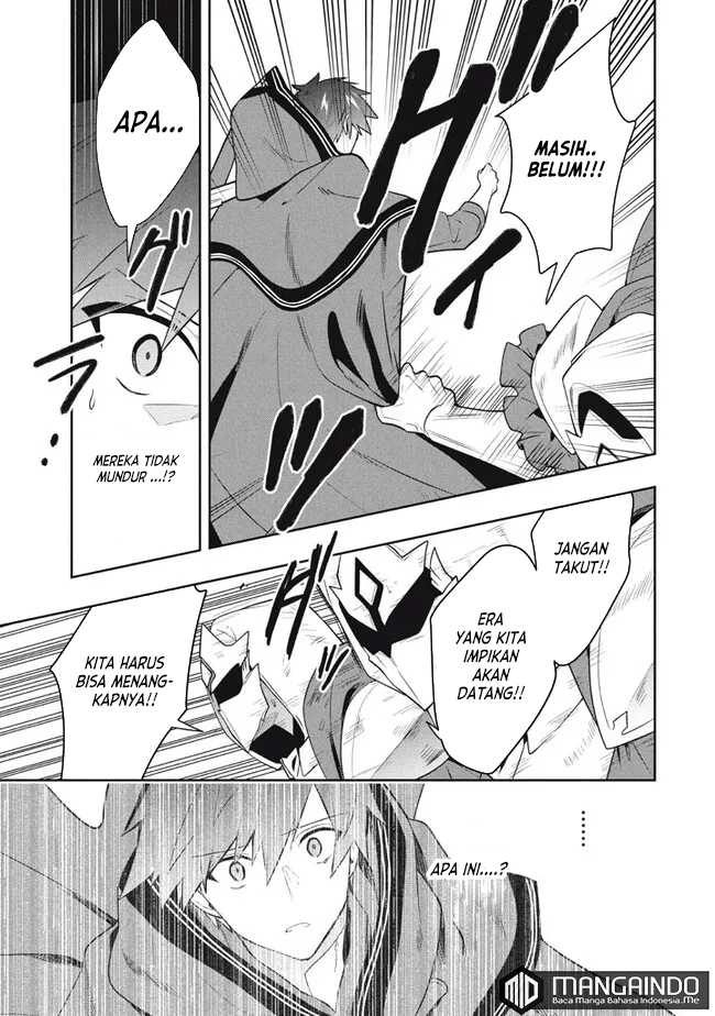 Six Princesses Fall In Love With God Guardian Chapter 74 - halaman 18