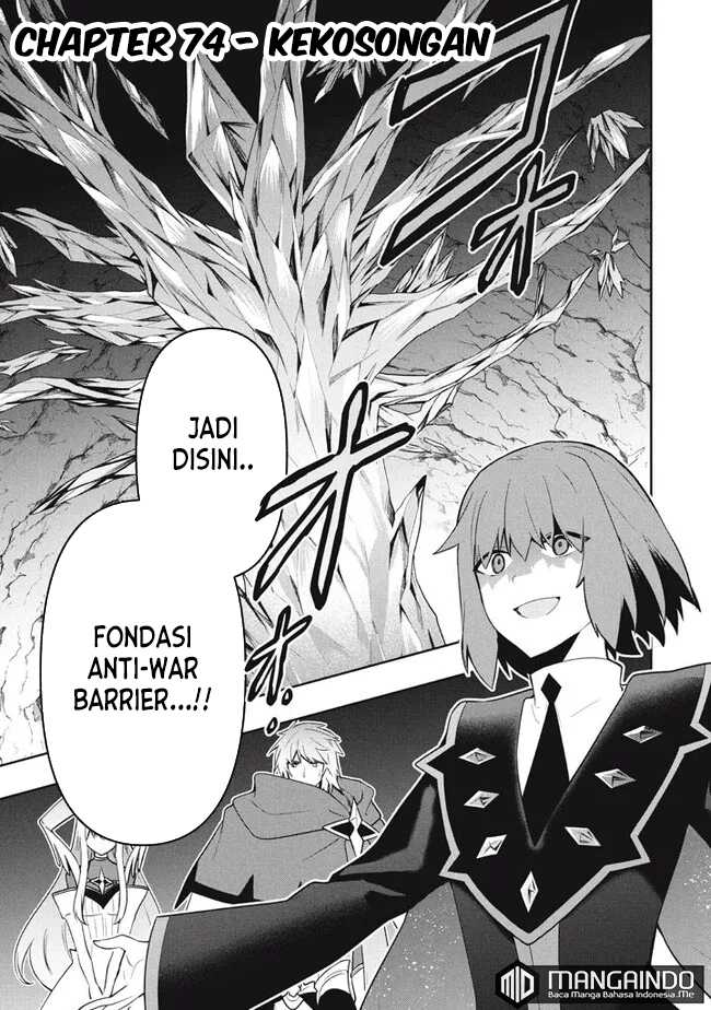 Six Princesses Fall In Love With God Guardian Chapter 74 - halaman 2