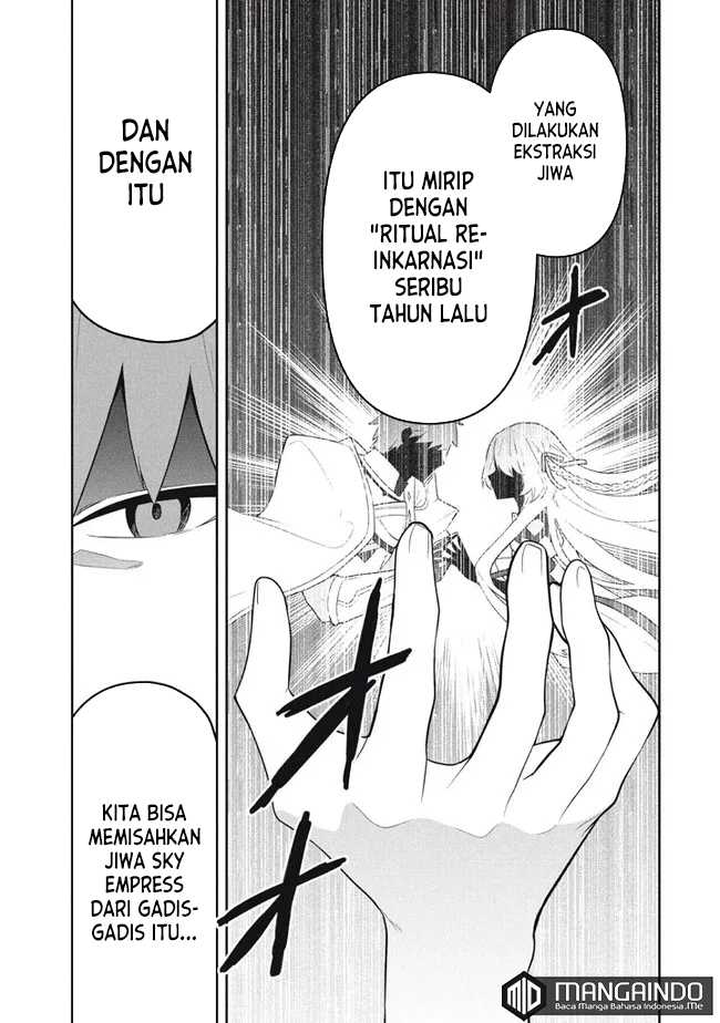 Six Princesses Fall In Love With God Guardian Chapter 74 - halaman 4