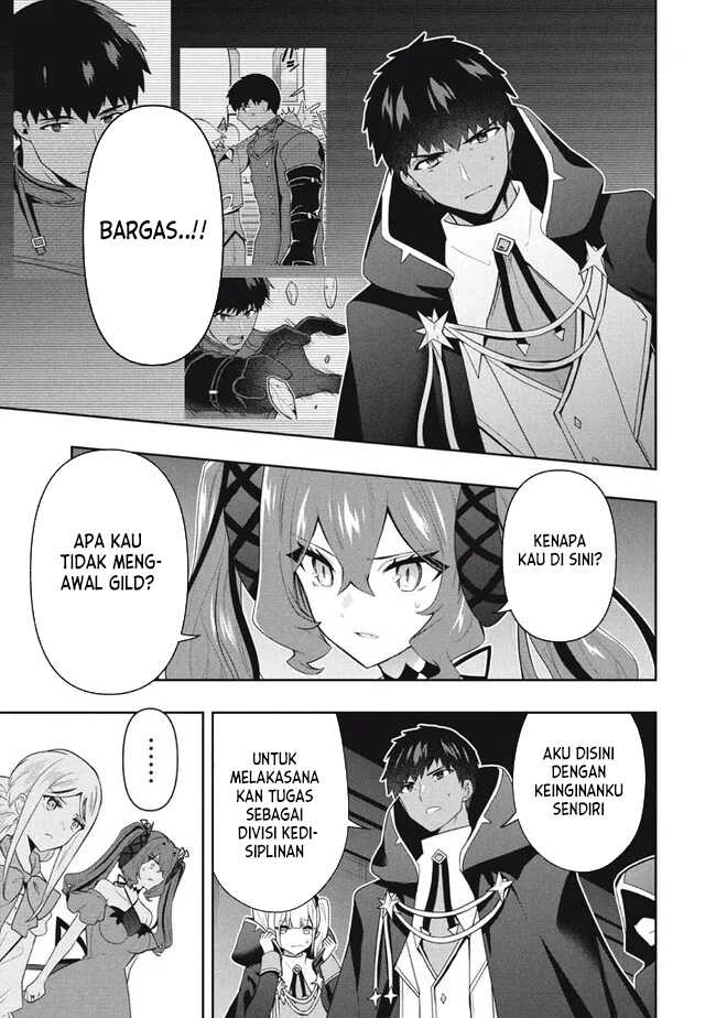 Six Princesses Fall In Love With God Guardian Chapter 75 - halaman 11