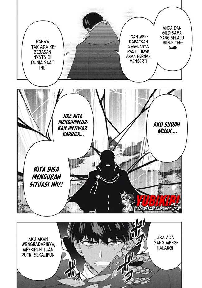 Six Princesses Fall In Love With God Guardian Chapter 75 - halaman 12