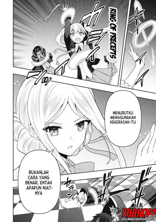 Six Princesses Fall In Love With God Guardian Chapter 75 - halaman 14