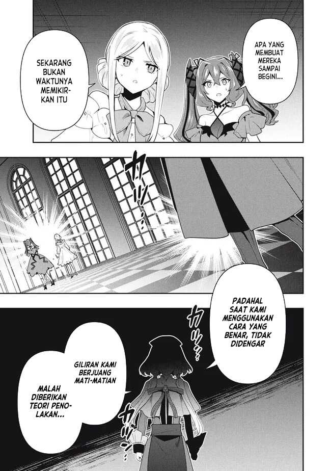Six Princesses Fall In Love With God Guardian Chapter 75 - halaman 15