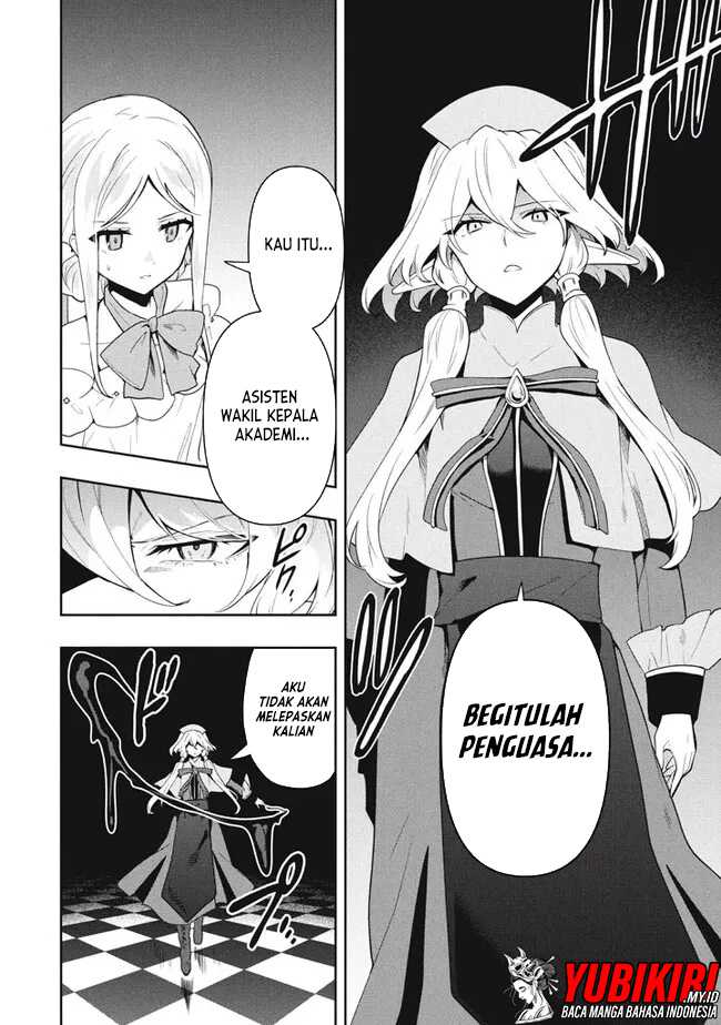 Six Princesses Fall In Love With God Guardian Chapter 75 - halaman 16