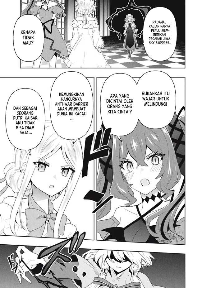 Six Princesses Fall In Love With God Guardian Chapter 75 - halaman 17
