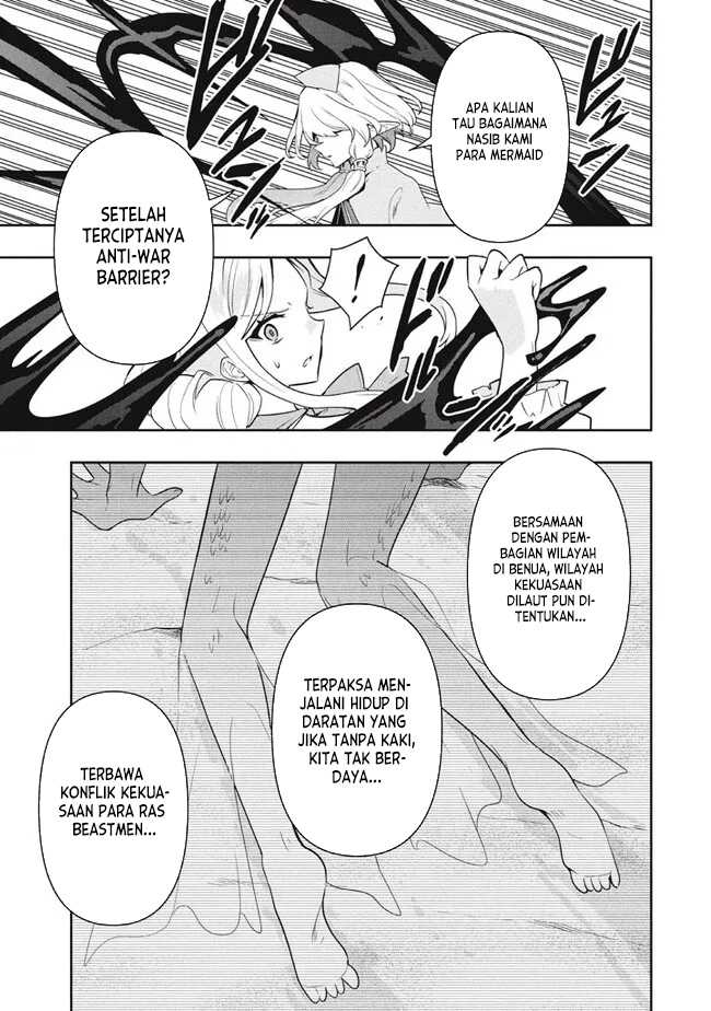Six Princesses Fall In Love With God Guardian Chapter 75 - halaman 19
