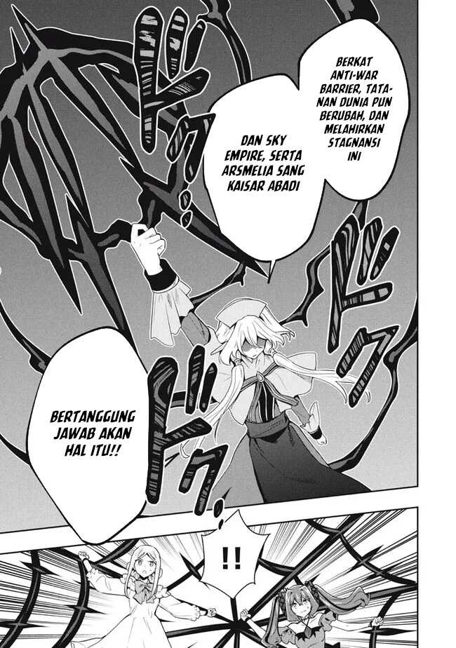 Six Princesses Fall In Love With God Guardian Chapter 75 - halaman 21