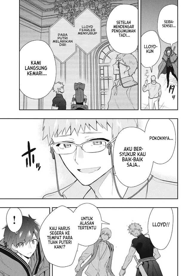 Six Princesses Fall In Love With God Guardian Chapter 75 - halaman 7