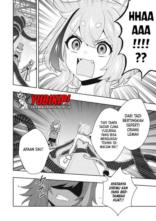 Six Princesses Fall In Love With God Guardian Chapter 76 - halaman 13