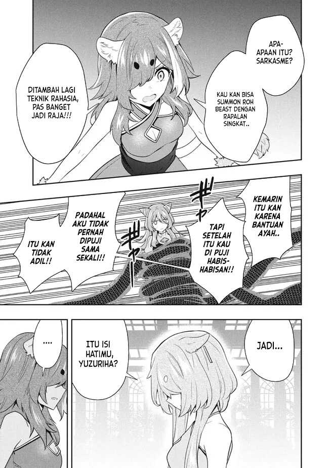 Six Princesses Fall In Love With God Guardian Chapter 76 - halaman 14
