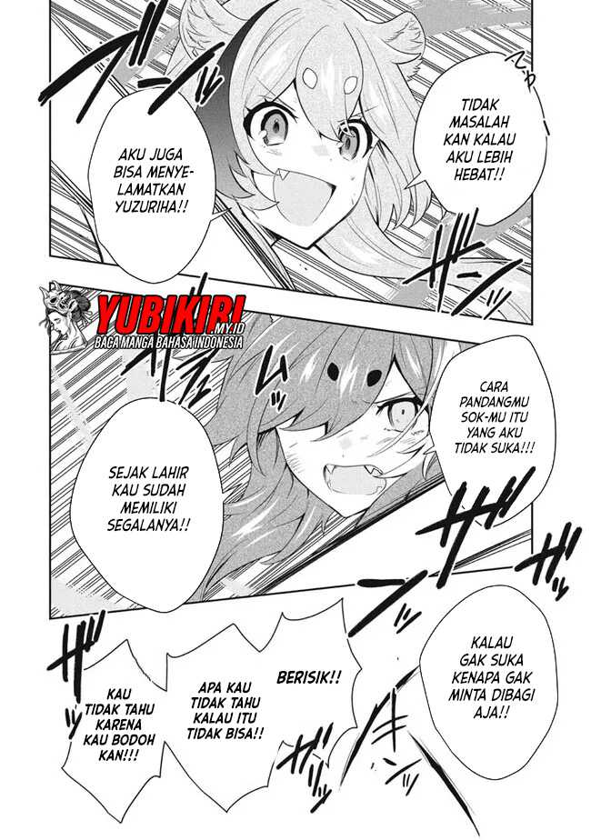 Six Princesses Fall In Love With God Guardian Chapter 76 - halaman 17