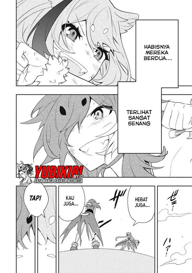 Six Princesses Fall In Love With God Guardian Chapter 76 - halaman 19