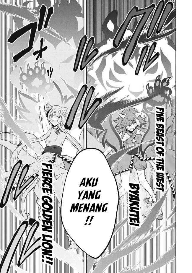 Six Princesses Fall In Love With God Guardian Chapter 76 - halaman 20