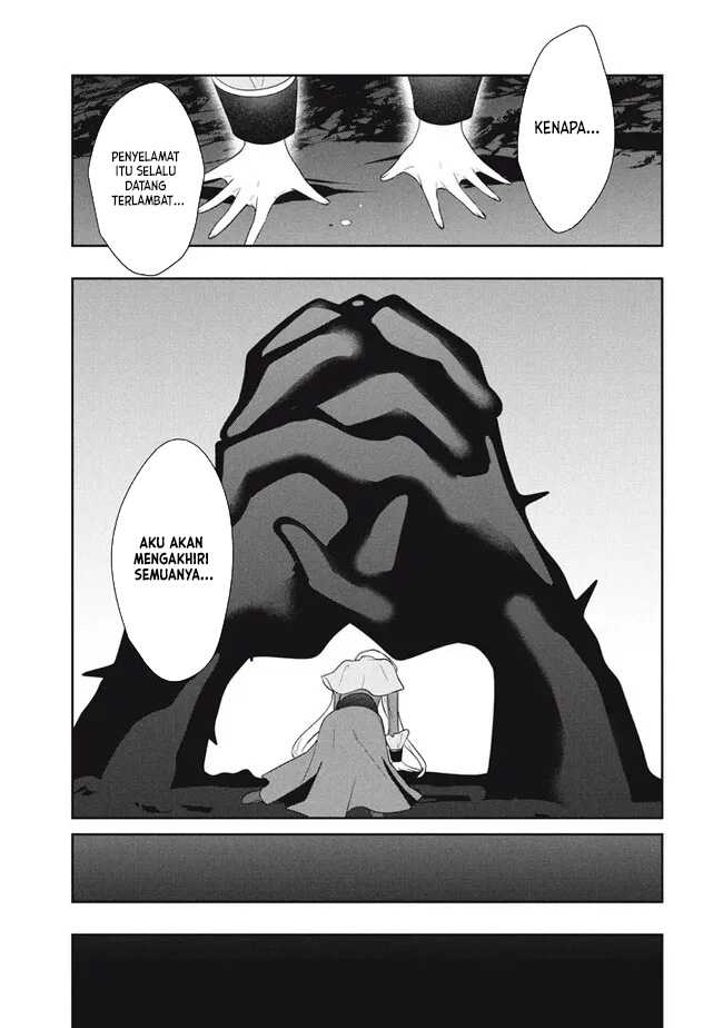 Six Princesses Fall In Love With God Guardian Chapter 76 - halaman 8