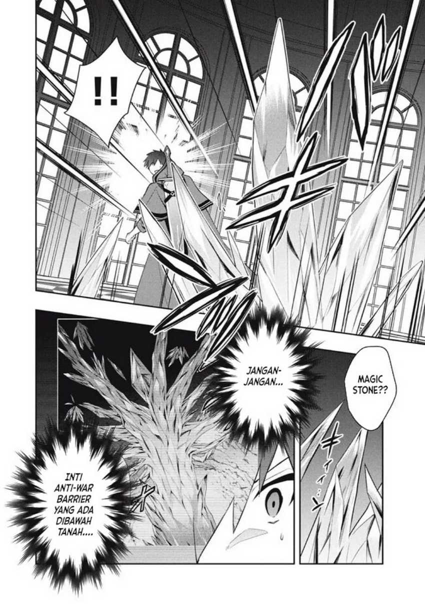 Six Princesses Fall In Love With God Guardian Chapter 77 - halaman 13