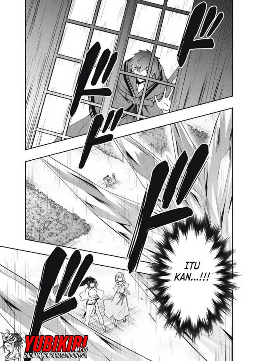 Six Princesses Fall In Love With God Guardian Chapter 77 - halaman 14