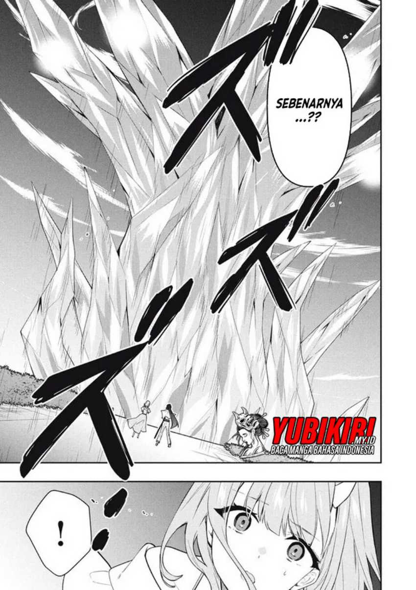 Six Princesses Fall In Love With God Guardian Chapter 77 - halaman 16